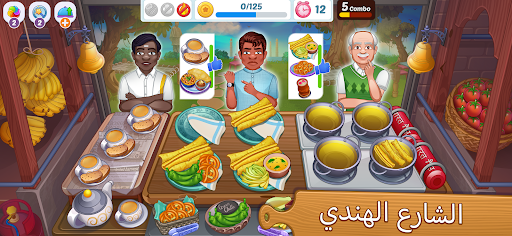 معاينة التطبيق