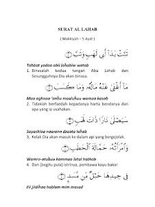 Al-Lahab