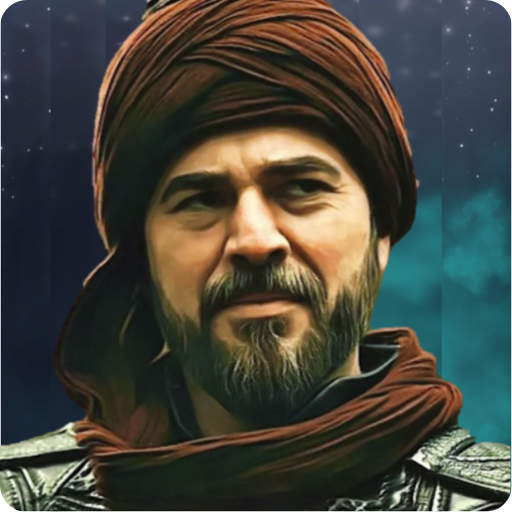 Ertugrul Game ارطغرل گیم logo