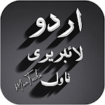 Cover Image of Download منتشا۶ Best Romantic Novels Urdu Complete 2.12.20 APK