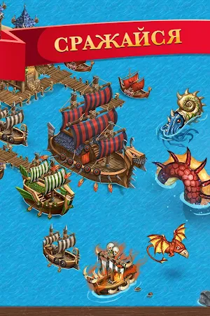 Game screenshot Legendary Dwarves mod apk