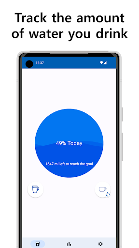 Android application Water Reminder - Your tracker screenshort