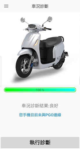 Pgo Eq Google Play のアプリ