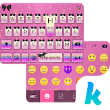 Pink Glitter Emoji Keyboard icon