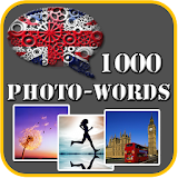 Английские слова с фото 1000 icon
