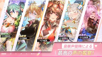 Game screenshot オリエント·アルカディア apk download