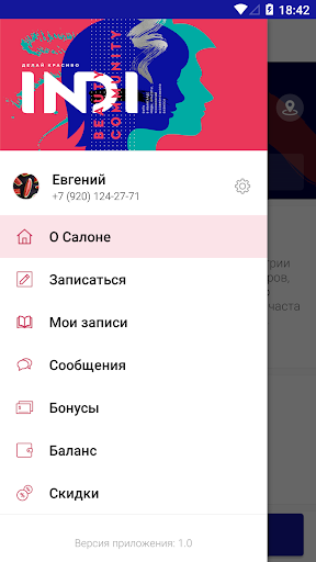 INDI beauty community Screen 2