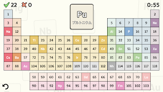 Game screenshot Periodic Table Quiz - 周期表クイズ mod apk