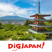 Japan Travel Guide