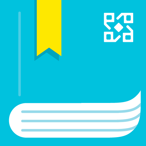UPEP e-Bookshelf logo