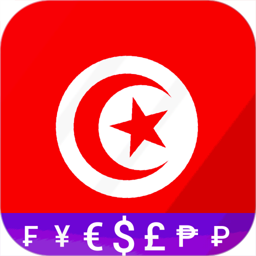 Fast Tunisian Dinar converter logo