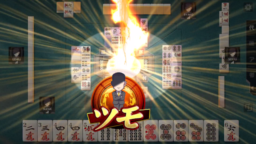 MAH-JONG FIGHT CLUB Sp 2