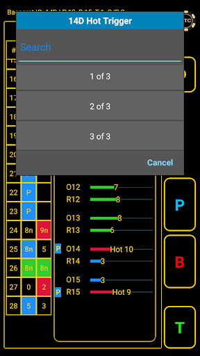 Baccarat IQ: 14D screenshot 5