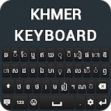 Khmer Keyboard - Engligh khmer keyboard 2021 icon
