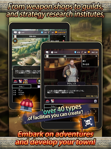 Idle RPG Agent of Adventure - Role Playing - games