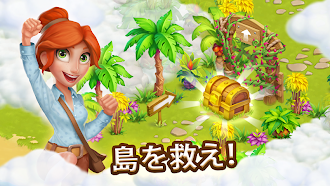Game screenshot アイスクリームチャレンジ apk download