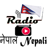 Radio Nepalese FM icon