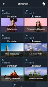 한국어로 우크라이나어 배우기