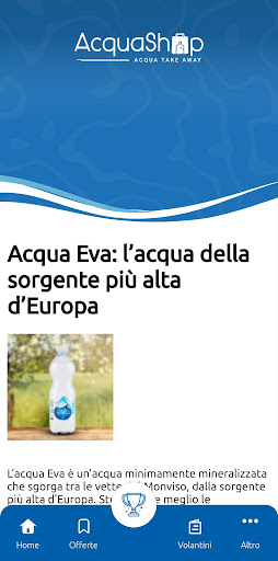 Acquashop Screen 2