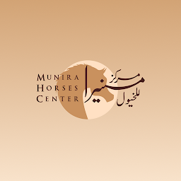 Icon image Munira Equestrian