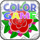 Coloring Book Game Art 2017 icon