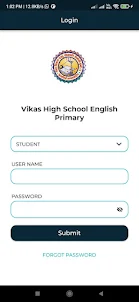 Vikas High School English