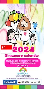 2024 Singapore Calendar