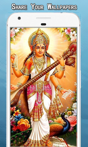 Saraswati mata Wallpapers Hd Screen 2