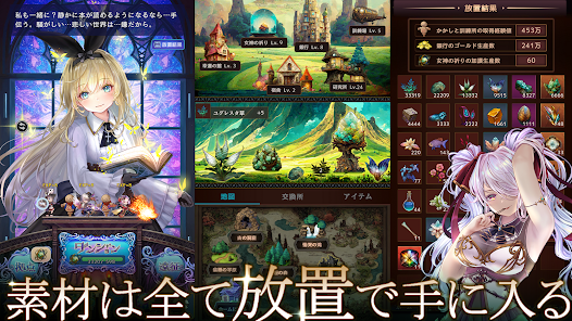 Ram Fountain and Dungeon Fantasy Hack and Slack Idle RPG MOD APK 3.0.22 (Damage God Mode) Android