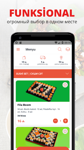 Sushi Market | Баку Screen 3