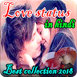 love status in hindi (best collection ) icon