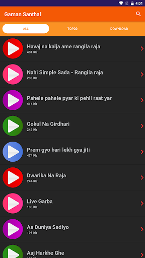 Android application Best Gaman Santhal Ringtone screenshort