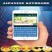 Japanese keyboard AJH