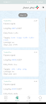 screenshot of Traders Plus | تریدرز پلاس