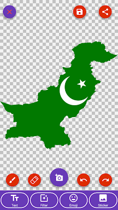 Pakistan Flag Wallpaper: Flagsのおすすめ画像4