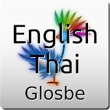 English-Thai Dictionary icon