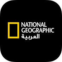 NatGeo AlArabiya Magazine