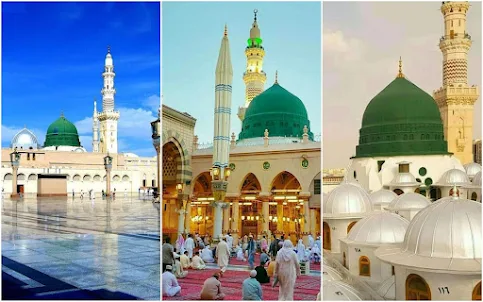 Mecca Madinah HD Wallpapers