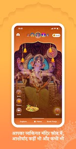 Dharmik - Online Puja & Prasad Unknown