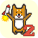 コタロージャンプ2～柴犬のコタローシリーズ～ - Androidアプリ