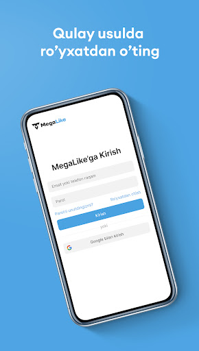 Android application MegaLike screenshort