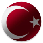 تعلم اللغة التركية باحتراف