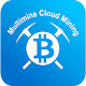 Multimine - BTC Cloud Mining विंडोज़ पर डाउनलोड करें