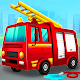 キッズ消防士：消防救助および洗車ガレージ