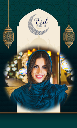Eid Mubarak Photo Frames Screen 2