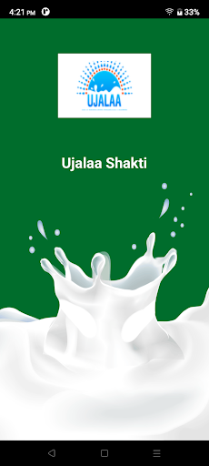Android application Ujalaa Shakti screenshort