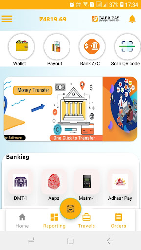 Babapay Screen 3