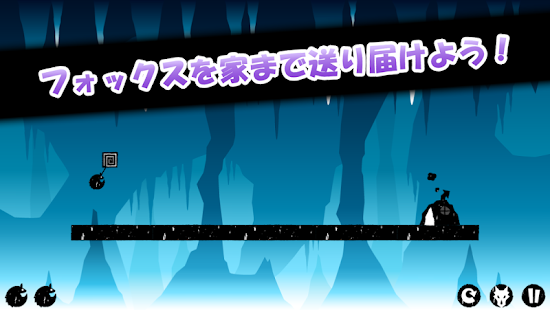 Bouncing Fox(圖1)-速報App