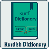 Kurdish Dictionary Offline icon