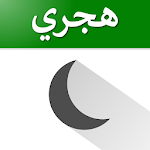 Cover Image of Descargar Calendario Hijri y tiempos de oración  APK